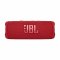 JBL flip 6 Portable Speaker ลำโพงไร้สาย ขนาดพกพา Bluetooth 5.1