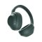 Sony ULT WEAR Wireless Noise Canceling Headphones หูฟังครอบหูไร้สาย