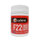 เม็ดทำความสะอาดเครื่องชงกาแฟ - Cafetto F22 Tablets