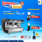 Promotion Set Coffee Machine La Cimbali M23 UP 2G