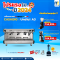 Promotion Set Coffee Machine Undici A3 (Black) with many free gifts.