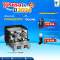 Promotion Set Coffee Machine Fiorenzato Ducale Compact 2G with many free gifts.