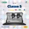 Coffee Machine - Rancilio Classe 5 USB