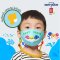 GQWhite™ Kids Mask หน้ากากผ้าเด็กลาย Pinkfong Baby Shark