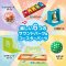 ตัวต่อแม่เหล็ก 33pcs Pythagoras Ball Coaster Sound - People Japan