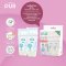 Pur Breast Milk Storage Bags50ps.