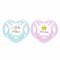 Symmetric Silicone Soother 0-6 mths