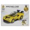 YELLOW RACING CAR ตัวต่อรถแข่งสีเหลือง  จำนวน 219 ชิ้น/กล่อง