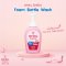 arau.baby foam bottle wash 450 ml (refill) (สบู่โฟมล้างขวดนมและภาชนะ, ของเล่น, เครื่องปั้มนม และอื่นๆ)
