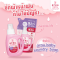 arau.baby Laundry soap refill 720 ml  (สบู่ซักผ้าแบบถุงเติม)
