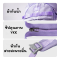 รุ่น Dream Star 2XL
