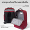 รุ่น Relax 2XL