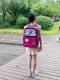 กระเป๋านักเรียน รุ่น DIY V.2 สีชมพู/ม่วง 15" (XL)