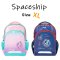 รุ่น Spaceship XL