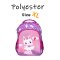 รุ่น Polyester XL