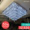 โคมไฟถาด LED   A13-70*70 **รับประกัน การใช้งาน12เดือน**