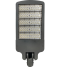 Street light 200w 5module