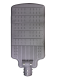 Street light 200w 5module