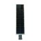 LED Street Light Solar 15W