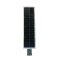LED Street Light Solar 20W