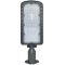 Street Light new ZL 23W