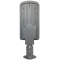 Street Light new ZL 23W