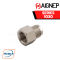 AIGNEP SERIES 1030 | STRAIGHT FEMALE ADAPTOR