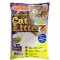 Cattycat Premium ทรายแมวเม็ดกลม กลิ่นเลม่อน ขนาด 5 ลิตร