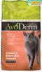 อาหารแมว Avoderm Salmon&Brown Rice Grain Free ขนาด 11 ปอนด์ (5 กก.)