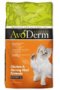 อาหารแมว Avoderm Kitten Chicken&Herring Meal Formula ขนาด 6 ปอนด์ (2.73 กก.)
