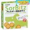 บิสกิต SorBitZ สูตรสำหรับสุนัขที่ไม่ก่อให้เกิดโรคภูมิแพ้อาหาร