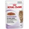 อาหารแมว รอยัล คานิน Royal Canin Sterilised  Jelly Pouch สูตรเจลลี่