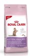 อาหารแมว รอยัล คานิน Royal Canin Kitten Sterilised  ขนาด 2 กิโลกรัม