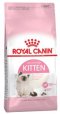 อาหารแมว รอยัล คานิน Royal Canin Kitten ขนาด 2 กิโลกรัม