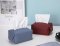 Tissue box(copy)