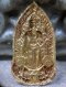 แผ่นทองคำดุนรูปพระพุทธรูปปางประทานพร