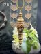 ตะกรุดสลักลายไทยประดับมรกต ทับทิมและไพฑูรย์