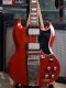Gibson Custom shop SG Standard Vibrola 2010 Heritage Cherry (3.1kg)