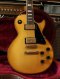 Gibson Lespaul Custom White 1983 (5.0kg)