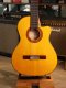 Cordoba FCWE Gipsy Kings Nylon String Flamenco Natural 2003