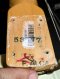 Fender American Vintage Re62 White 2012 (3.7kg)