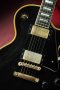Gibson Custom Historic 1957 R7 1996 Black Beauty (4.6kg)