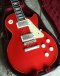 Gibson Custom Shop Lespaul Catalina Red 1997 (3.9kg)