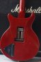 Prs Santana II Cherry Red 2003 Brazilian board (3.7kg)