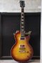 Gibson Lespaul Standard Honey Flame Top 2017 (3.9kg)