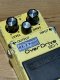 Analogman Man Boss SD1 RE-J ( JRC4558D )