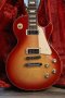 Gibson Lespaul Deluxe 70s Cherry Burst 2021 (4.2kg)