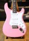 Prs Silver Sky Roxy Pink 2023 Usa (3.5kg)