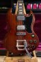 Gibson SG Standard Bigsby 1973 Cherry Red all Original (3.7kg)