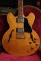 Gibson Es-335 Natural Burst Flame Top 2000 (4.0kg)